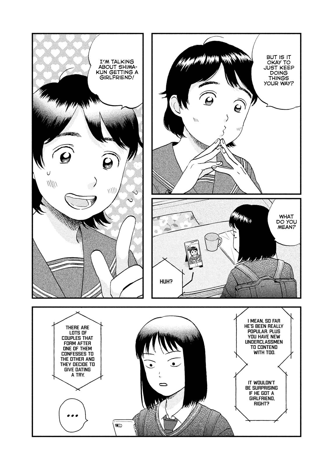 Skip to Loafer chapter 41 page 5