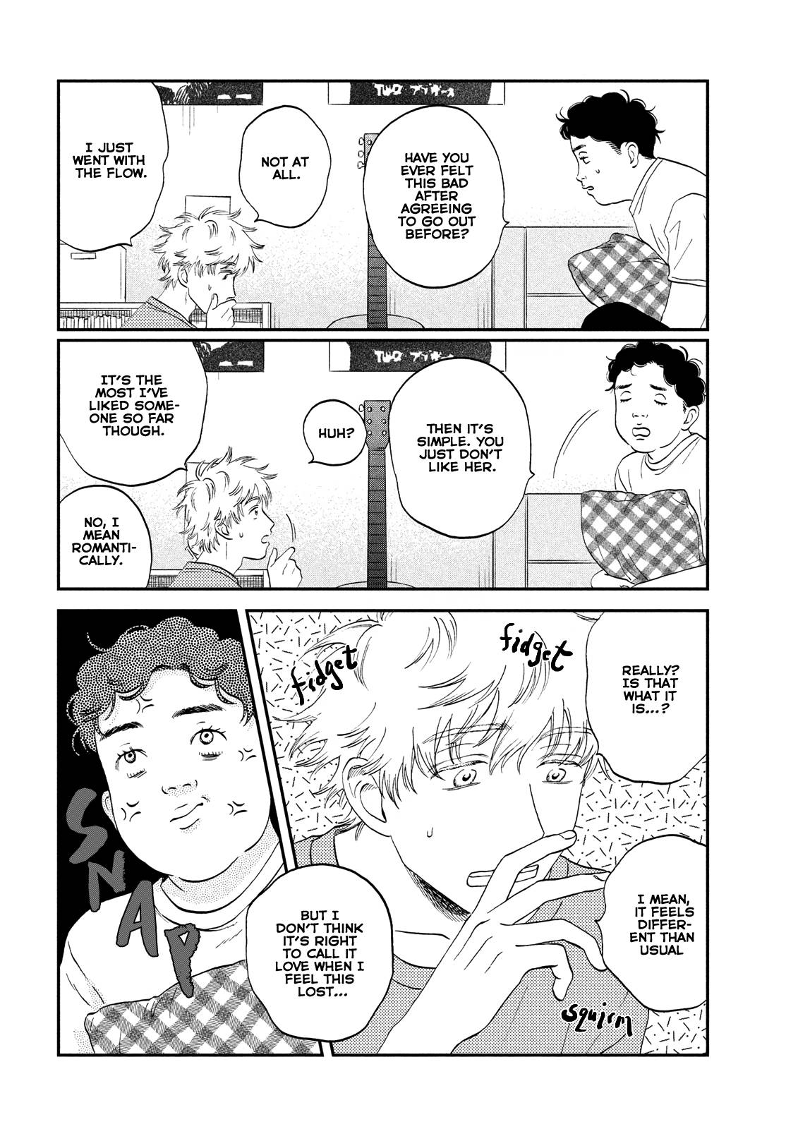 Skip to Loafer chapter 42 page 15