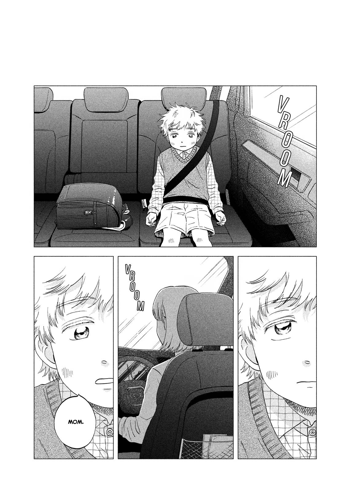 Skip to Loafer chapter 42 page 20