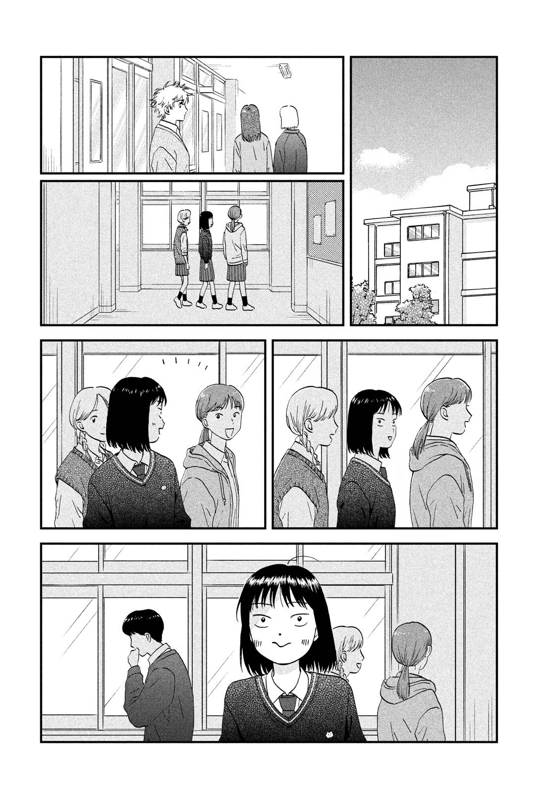 Skip to Loafer chapter 42 page 23