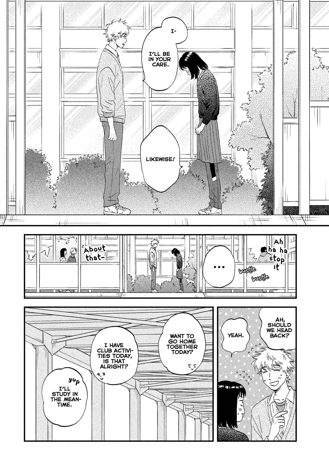 Skip to Loafer chapter 42 page 5