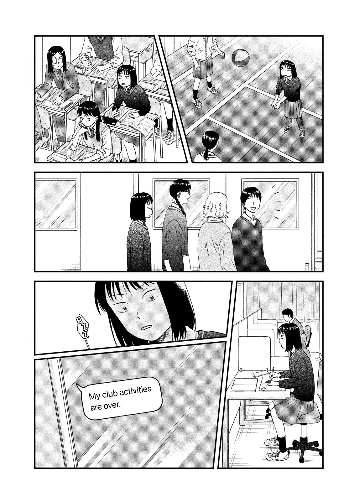 Skip to Loafer chapter 42 page 6