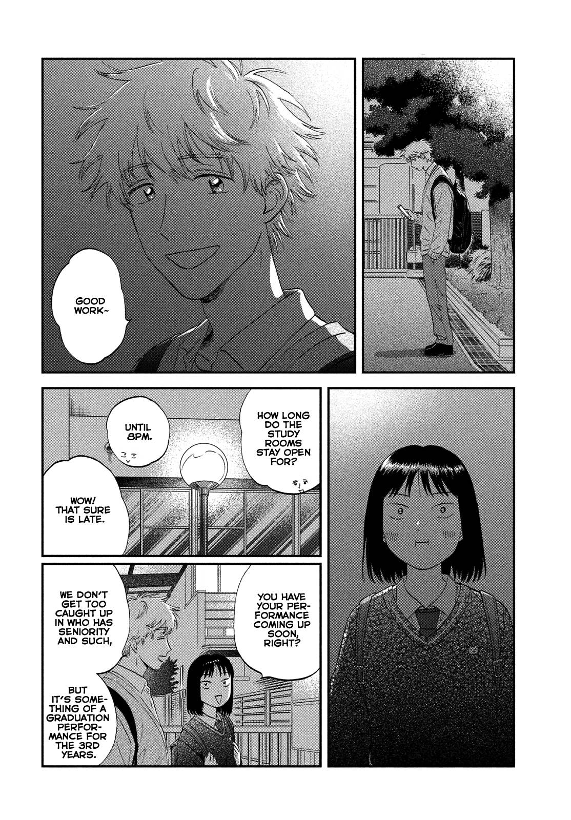 Skip to Loafer chapter 42 page 7