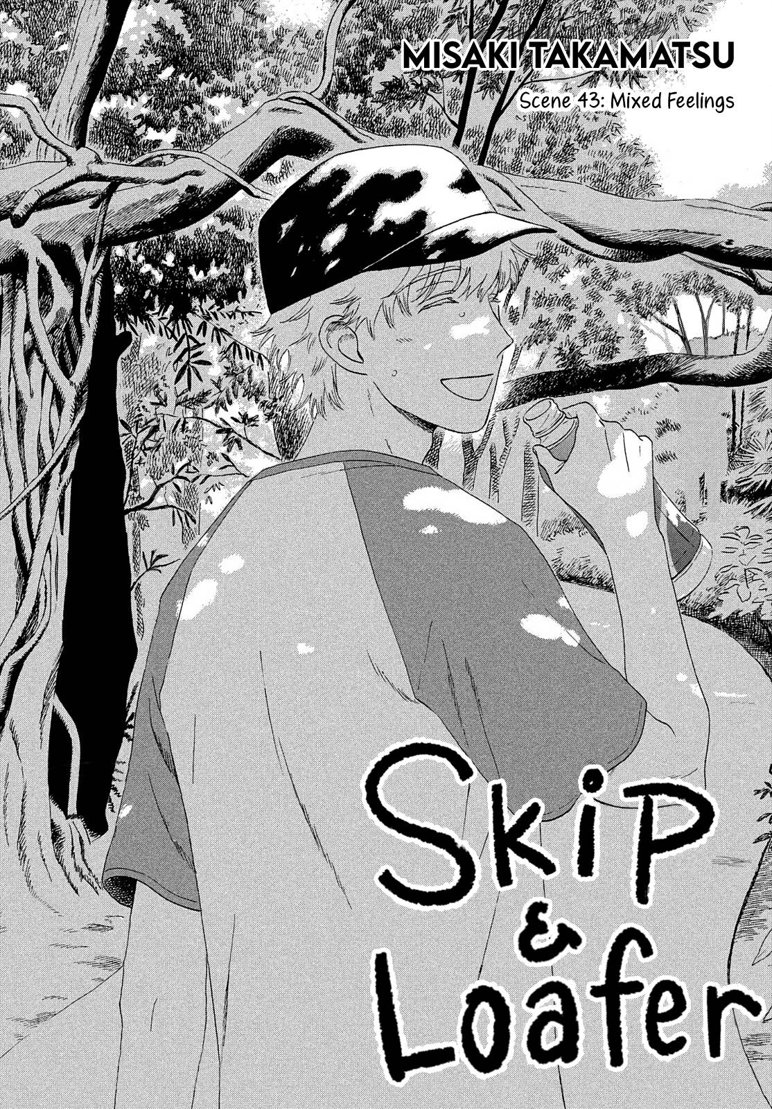 Skip to Loafer chapter 43 page 1