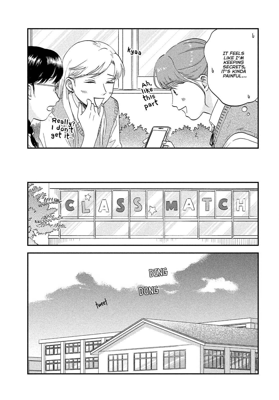Skip to Loafer chapter 43 page 13