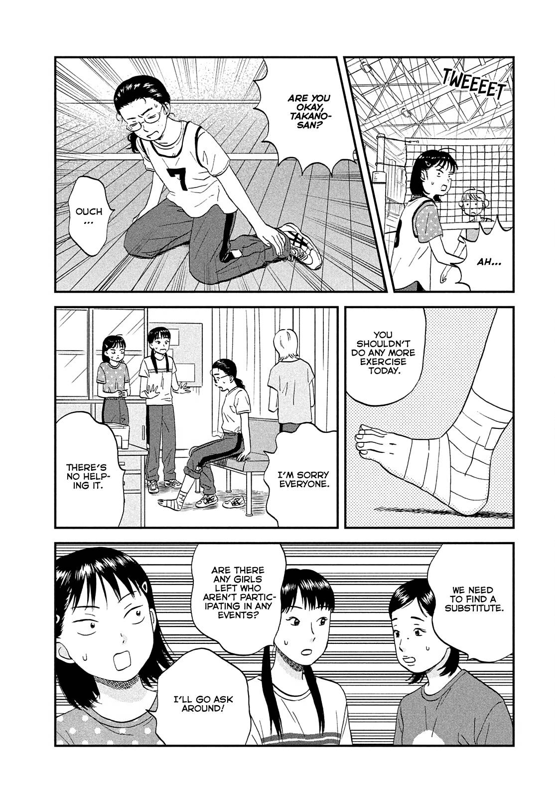 Skip to Loafer chapter 43 page 15