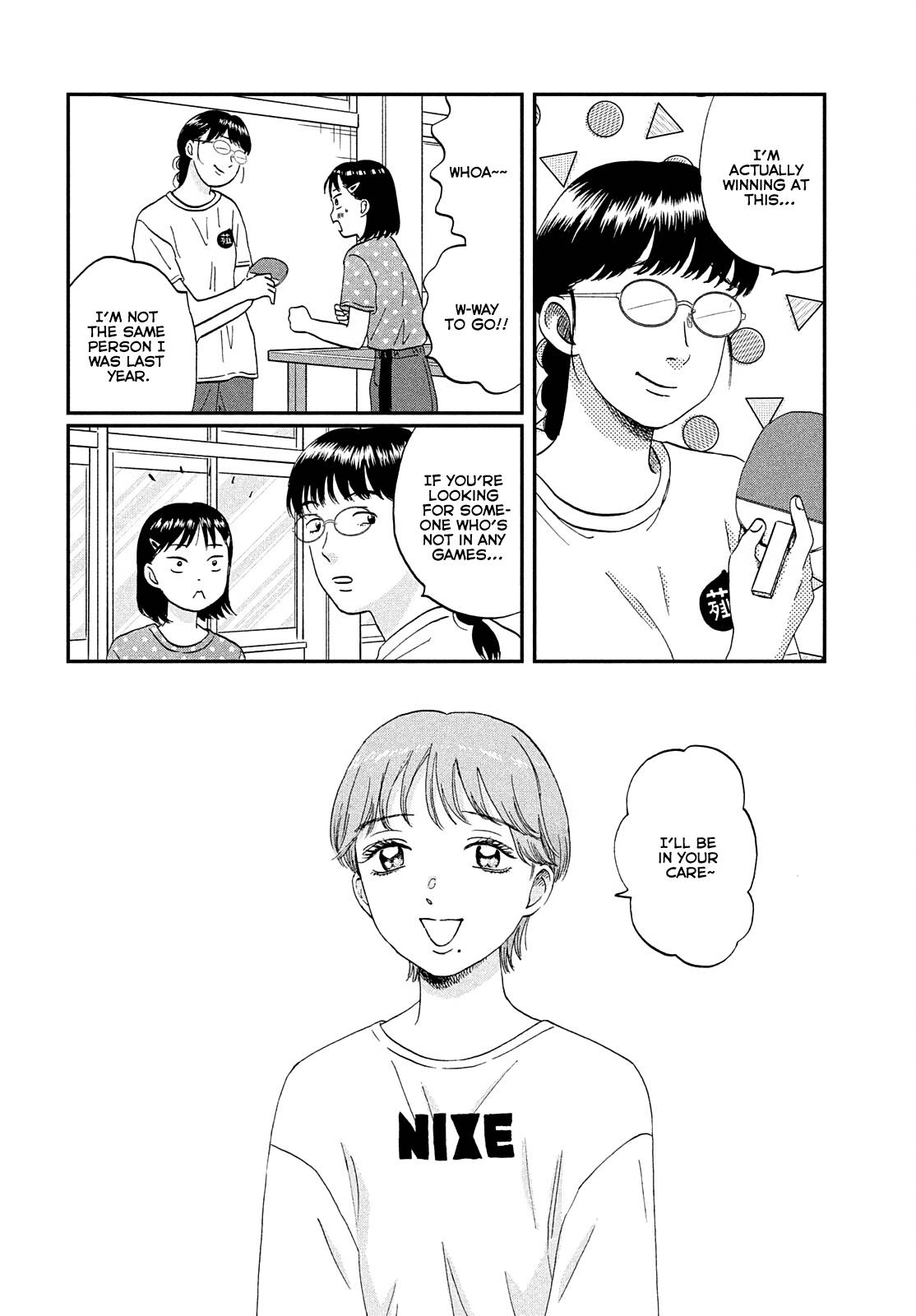Skip to Loafer chapter 43 page 16