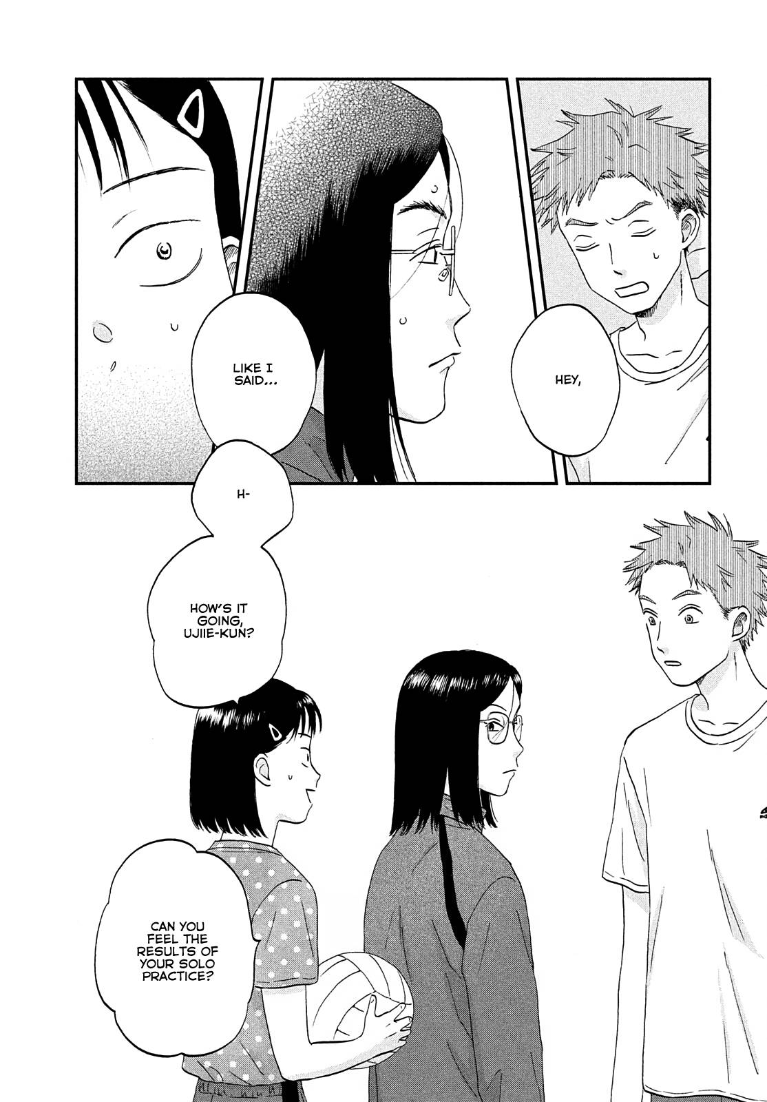 Skip to Loafer chapter 43 page 19