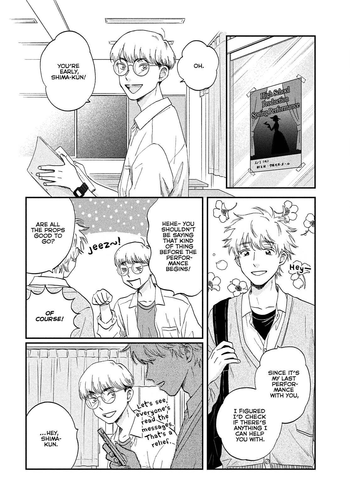 Skip to Loafer chapter 43 page 2