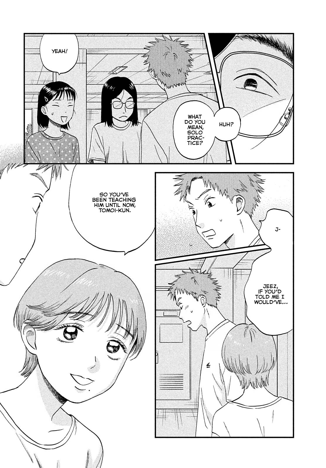 Skip to Loafer chapter 43 page 20