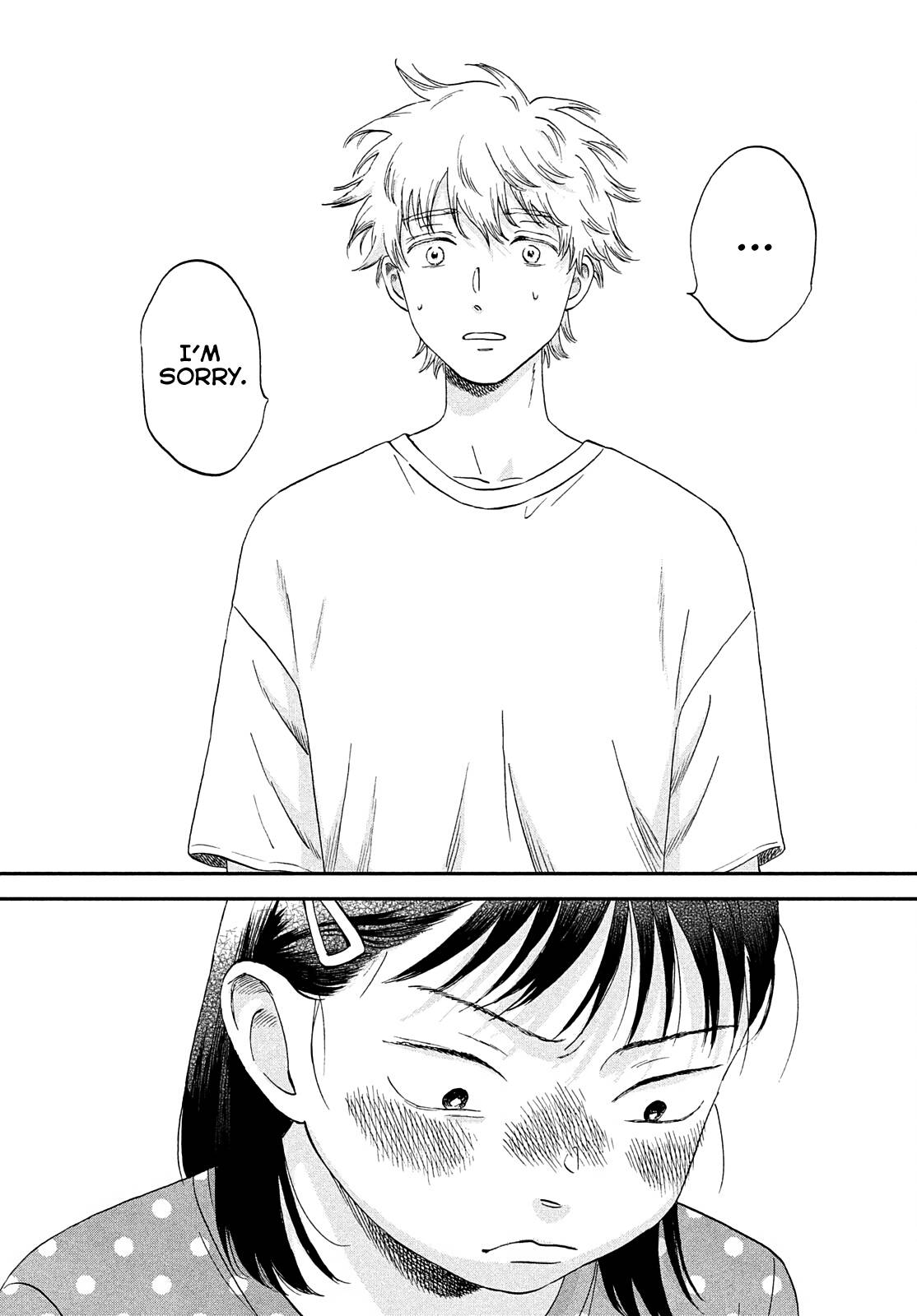 Skip to Loafer chapter 43 page 29