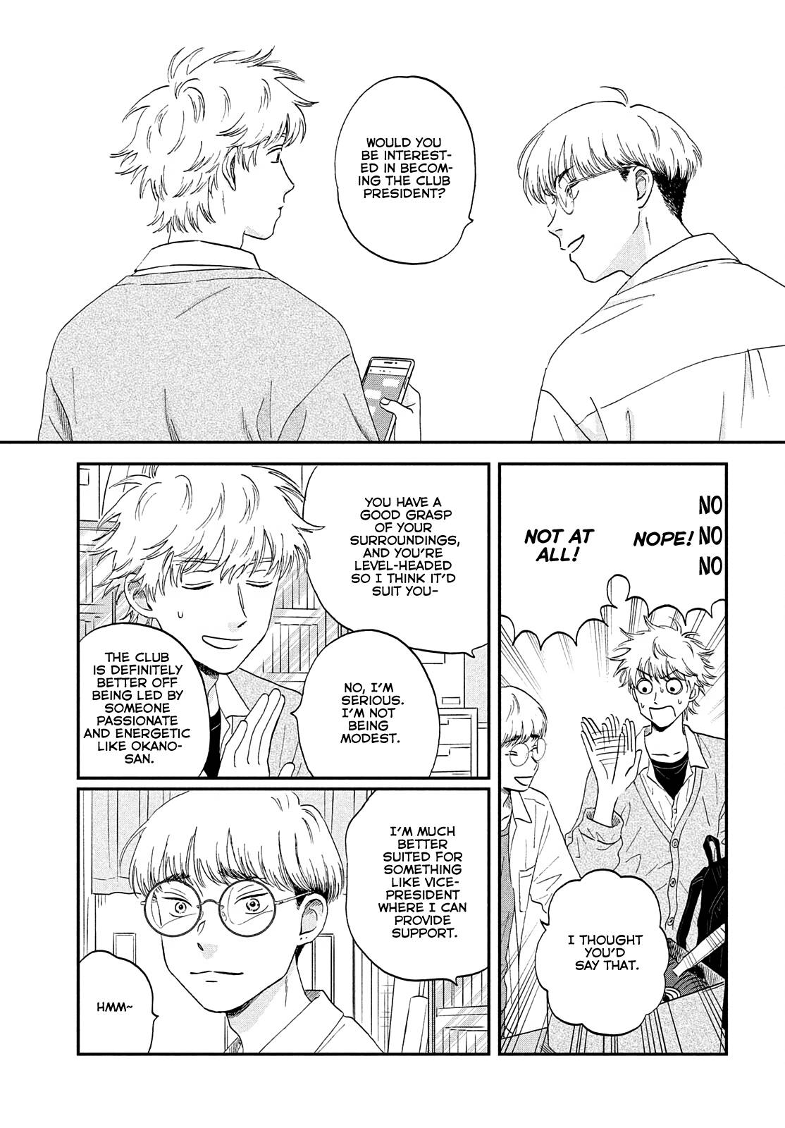 Skip to Loafer chapter 43 page 3