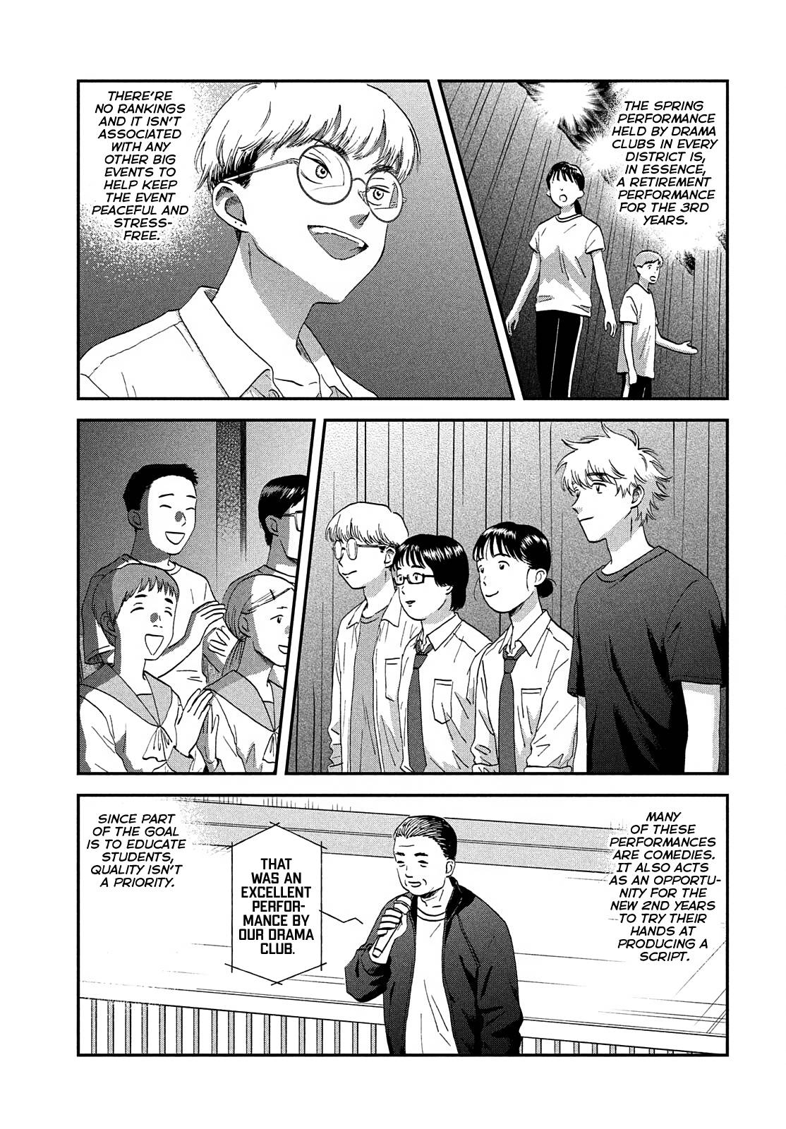 Skip to Loafer chapter 43 page 5