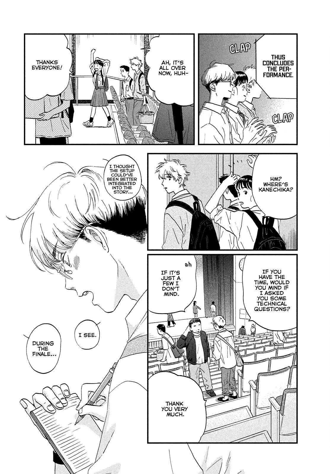 Skip to Loafer chapter 43 page 6