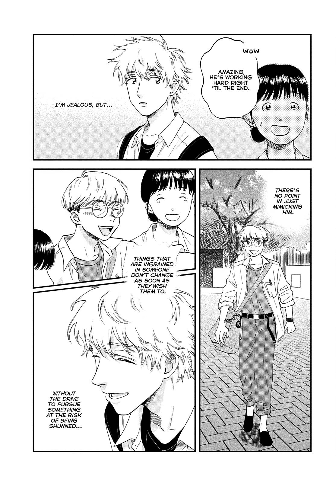 Skip to Loafer chapter 43 page 7