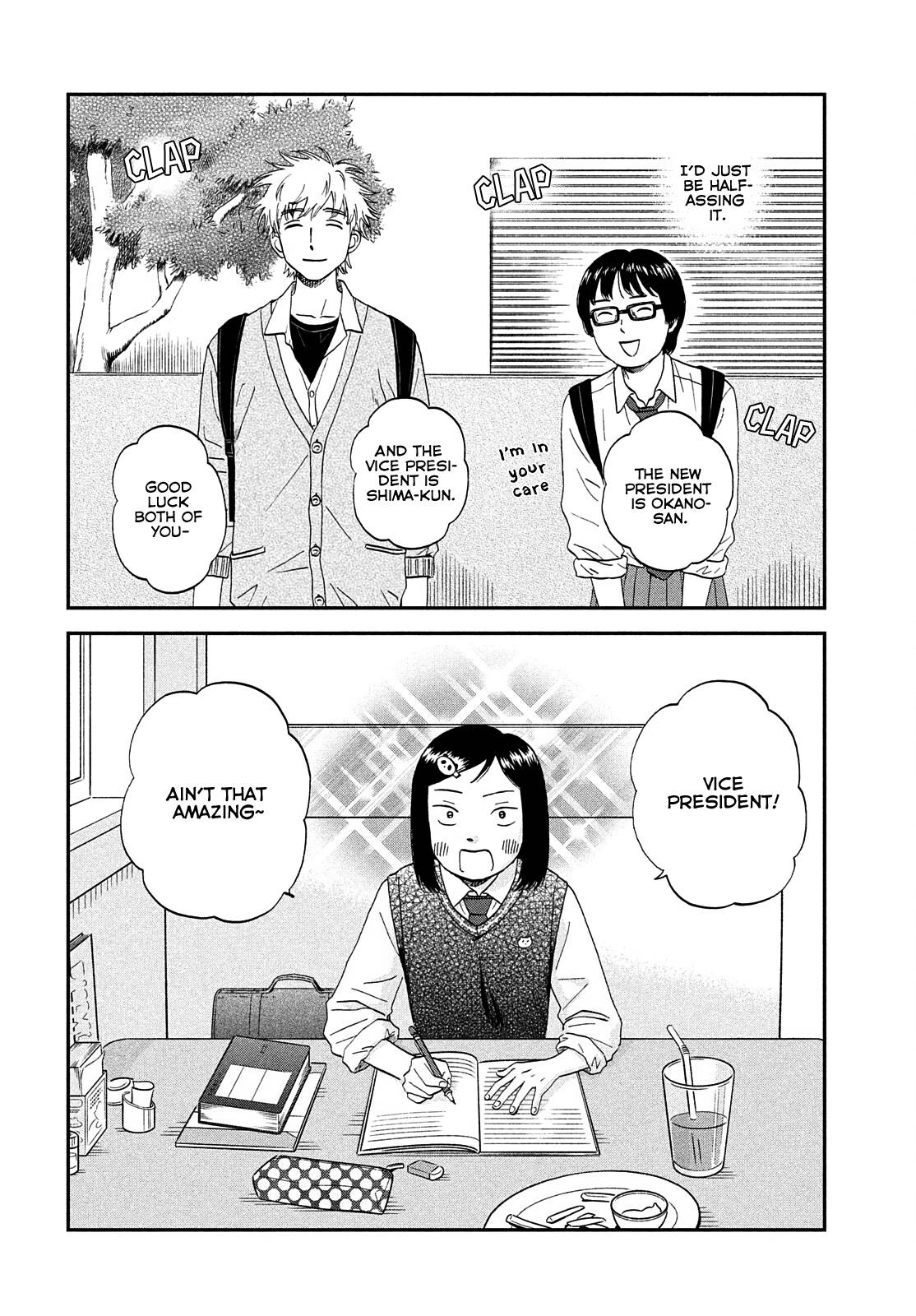 Skip to Loafer chapter 43 page 8