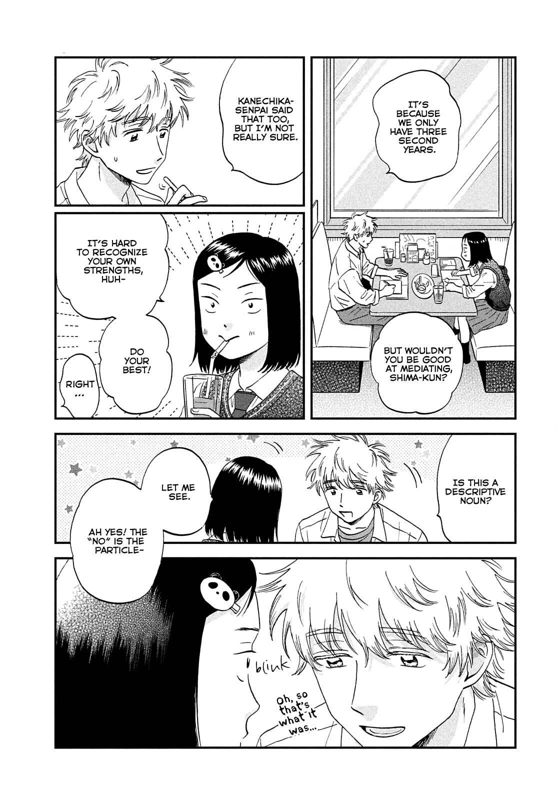 Skip to Loafer chapter 43 page 9