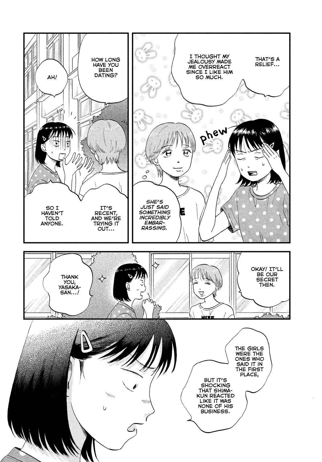 Skip to Loafer chapter 44 page 10