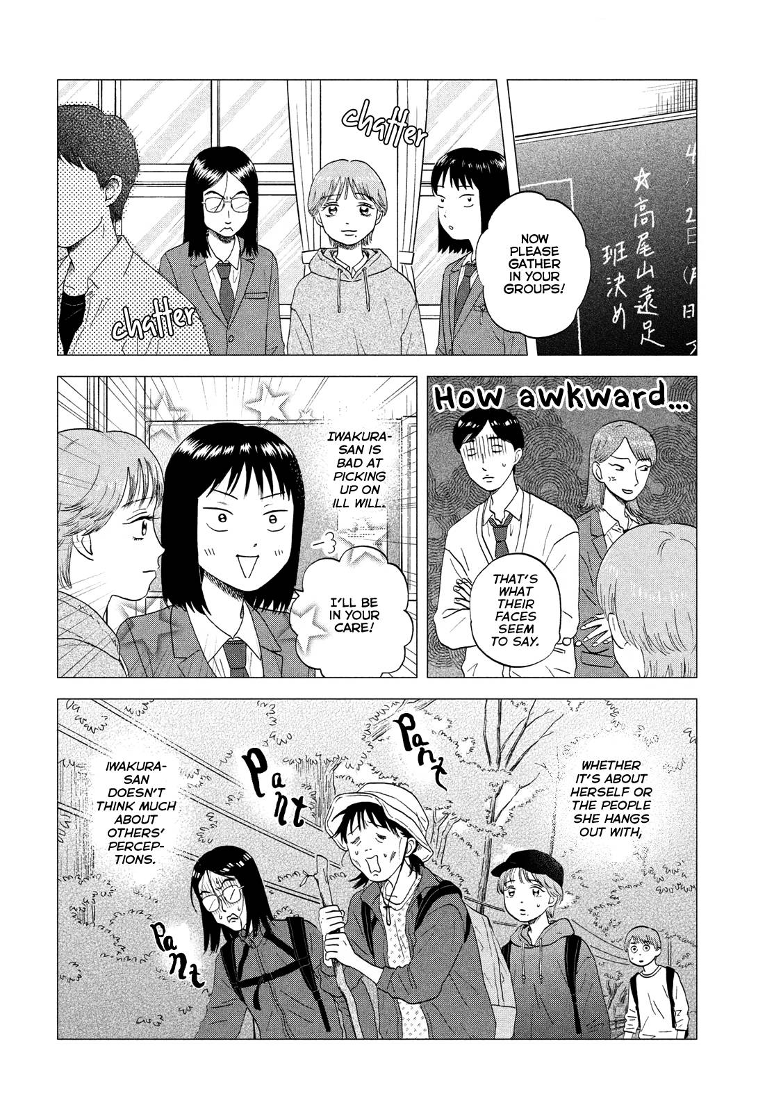 Skip to Loafer chapter 44 page 12