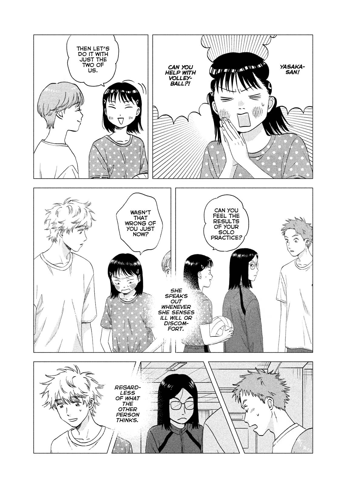 Skip to Loafer chapter 44 page 13