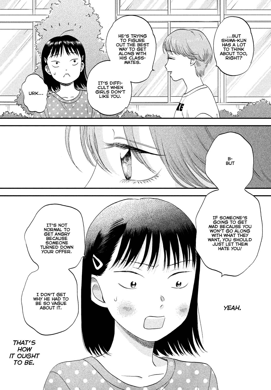 Skip to Loafer chapter 44 page 14