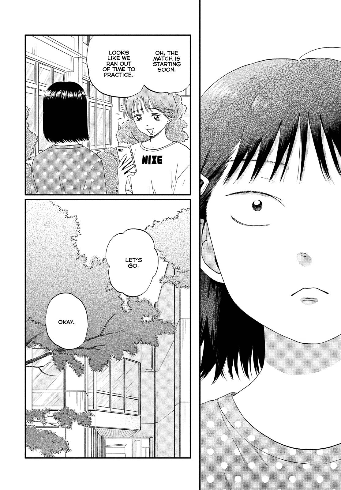 Skip to Loafer chapter 44 page 16