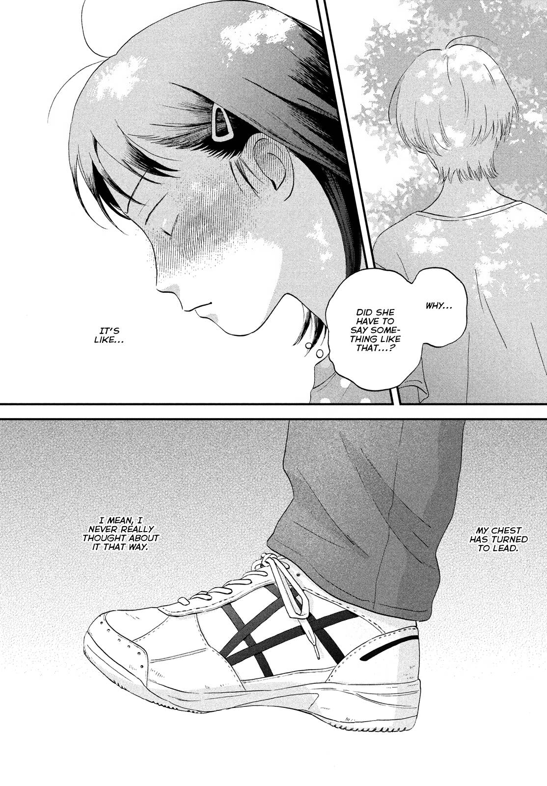 Skip to Loafer chapter 44 page 17
