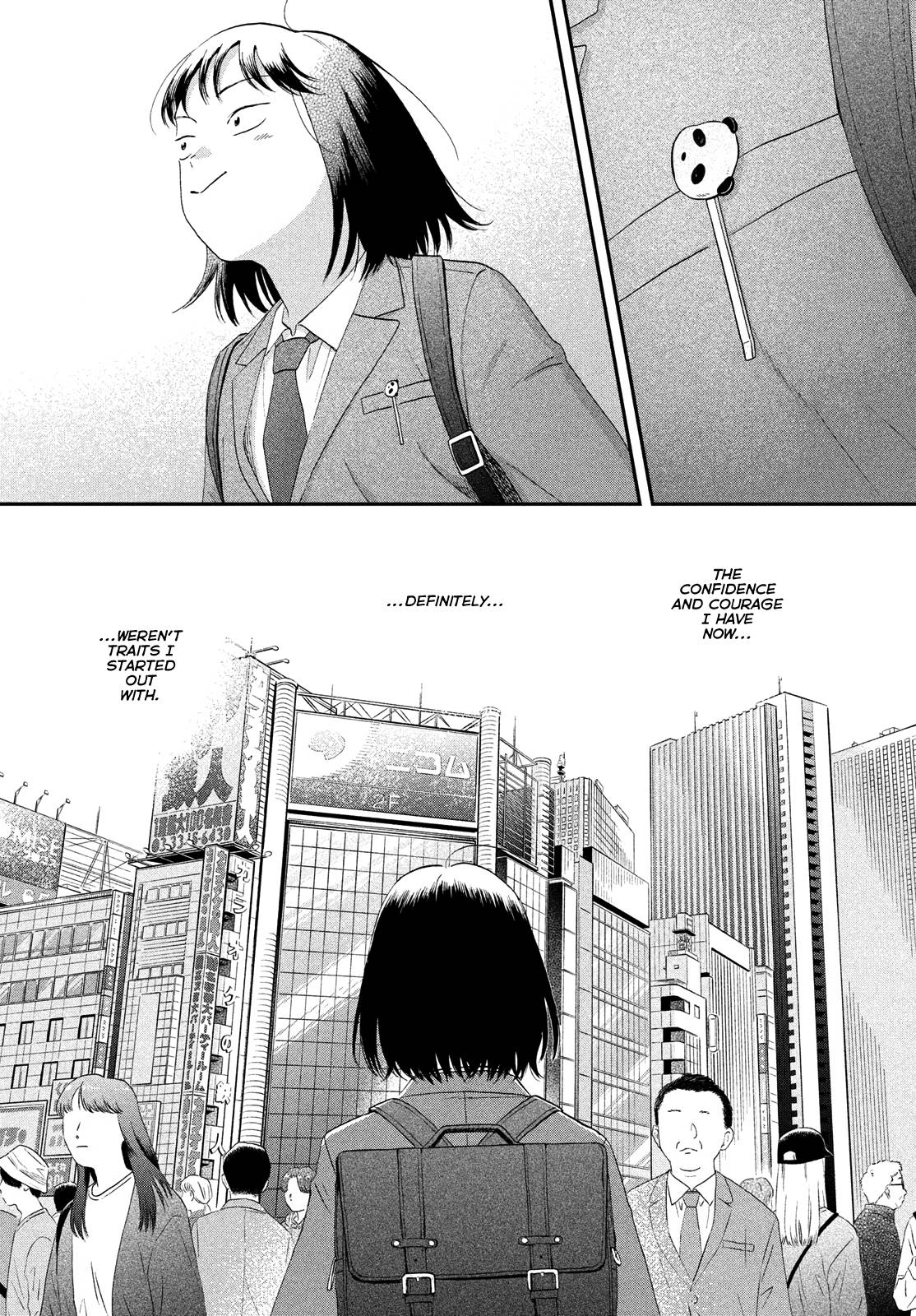 Skip to Loafer chapter 44 page 20