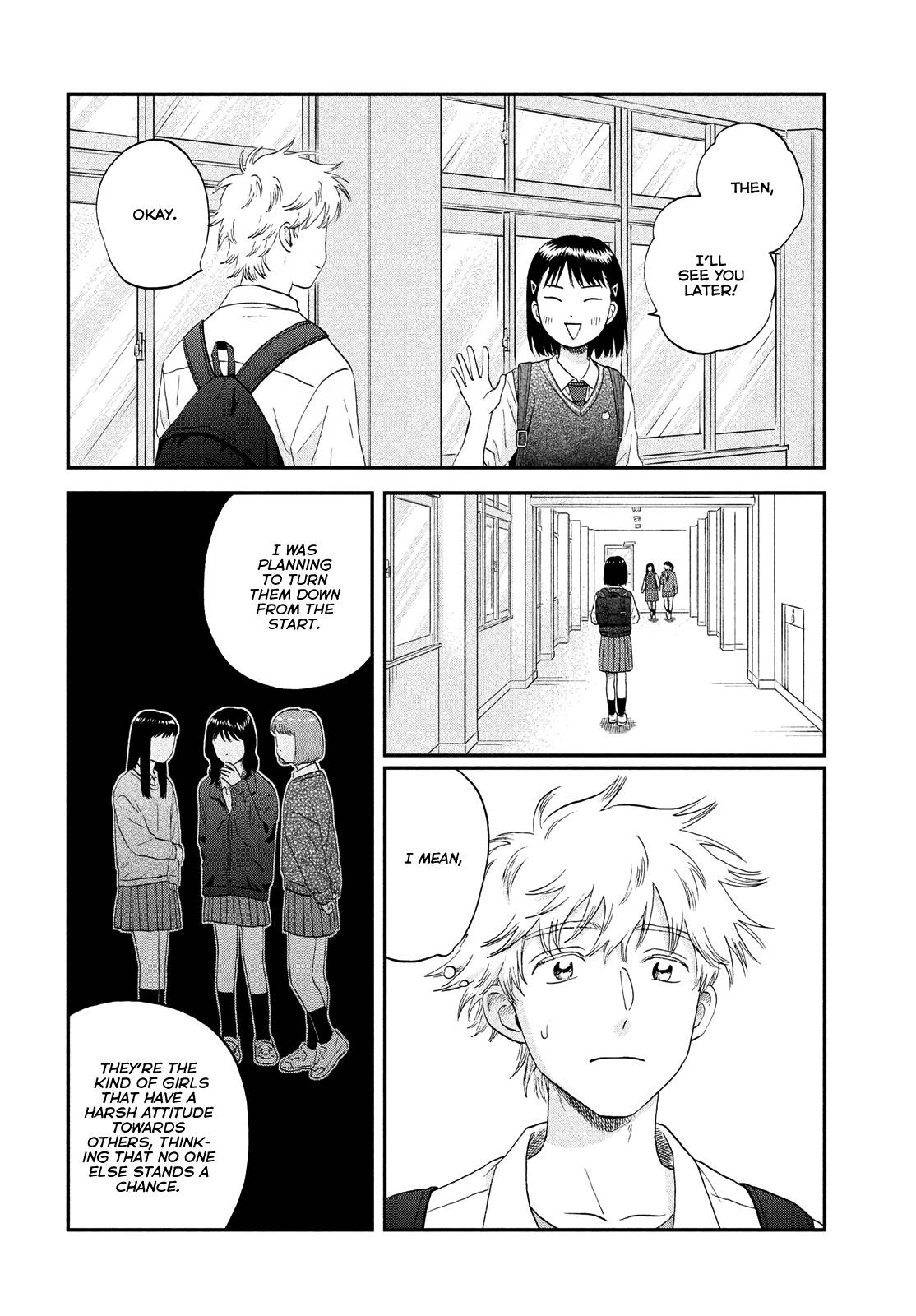 Skip to Loafer chapter 44 page 24