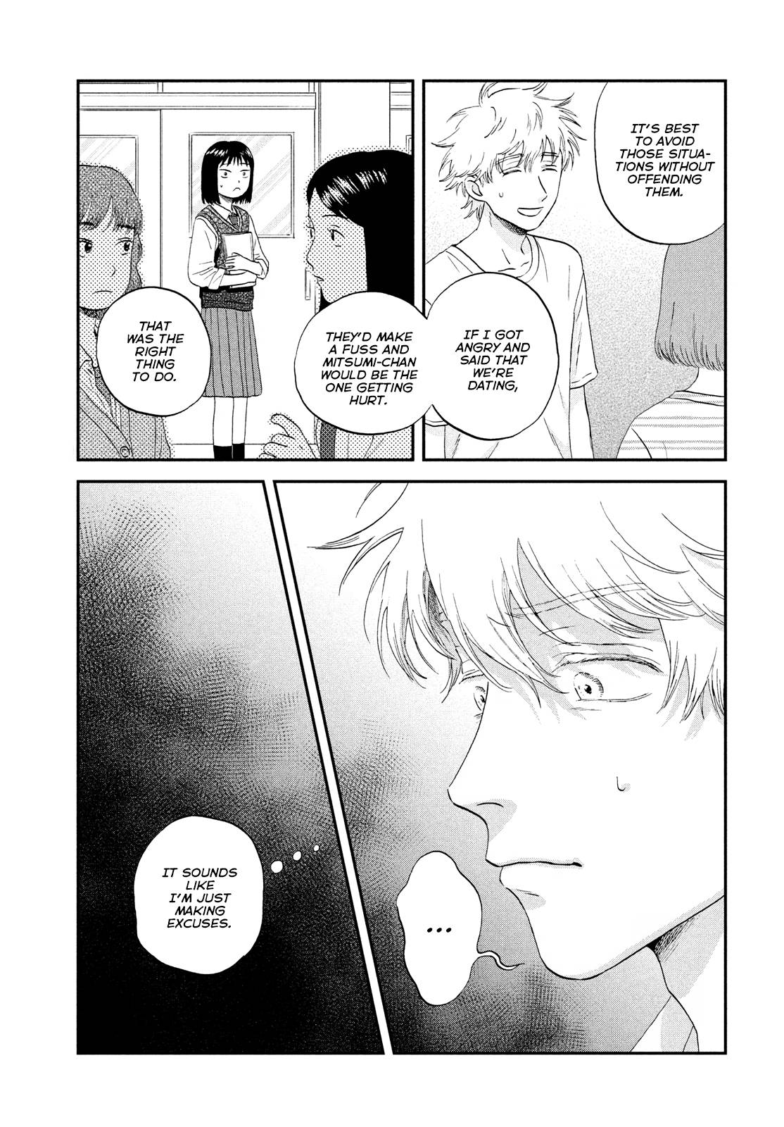Skip to Loafer chapter 44 page 25