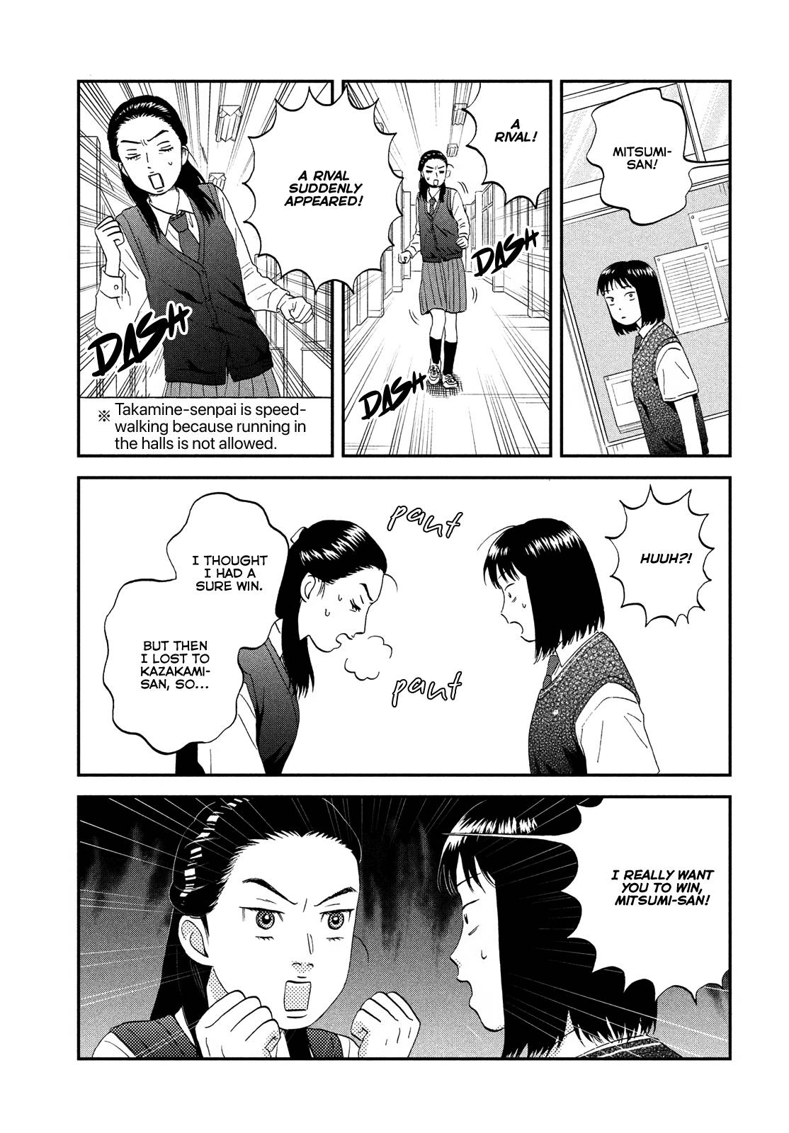 Skip to Loafer chapter 44 page 27