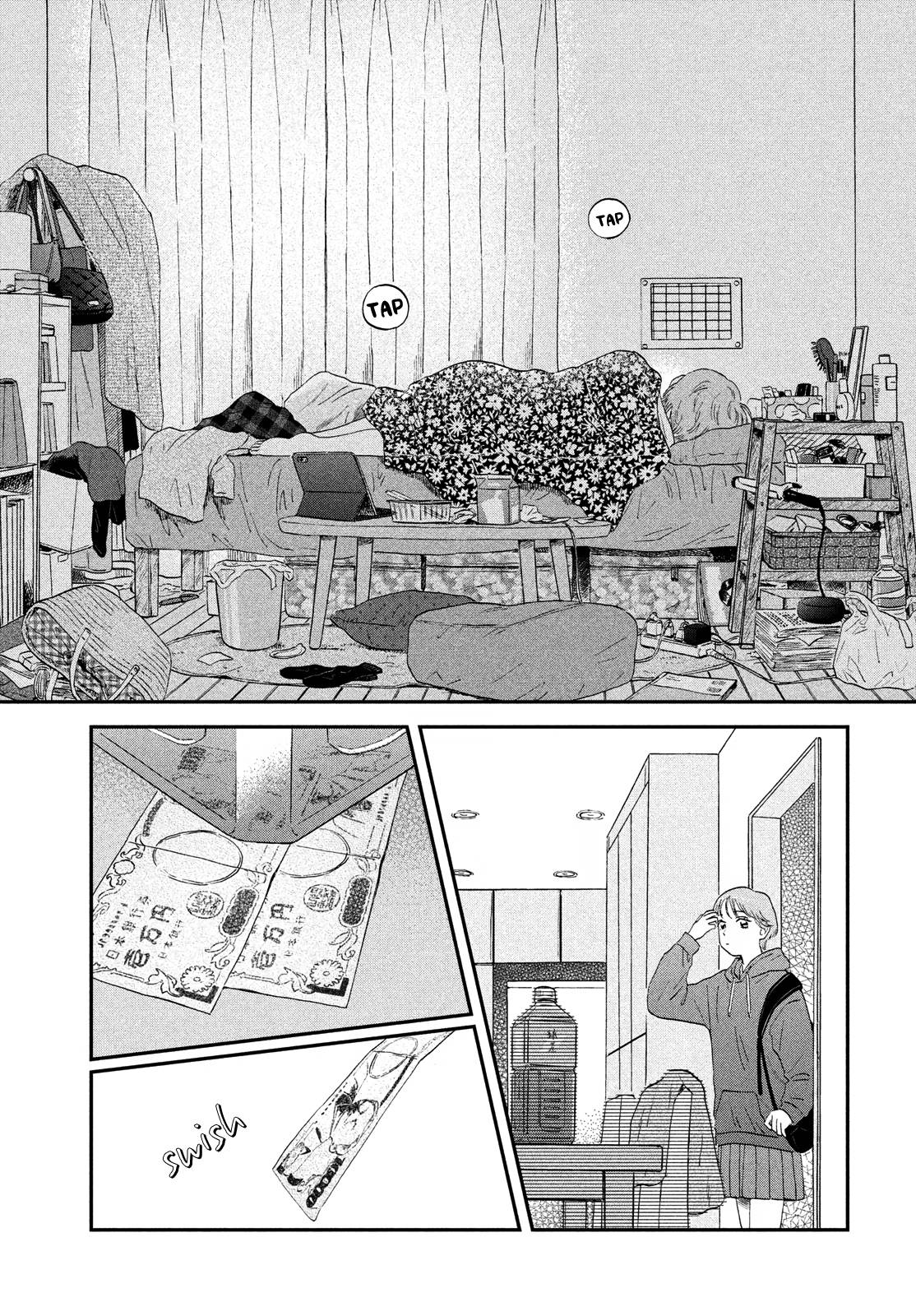 Skip to Loafer chapter 44 page 3