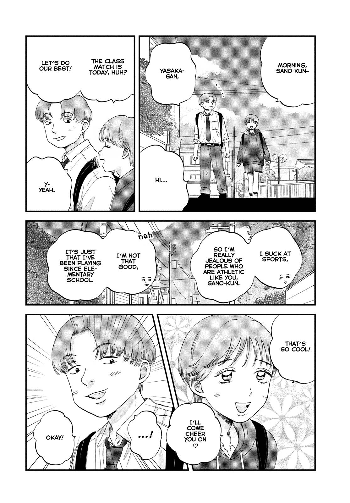 Skip to Loafer chapter 44 page 4