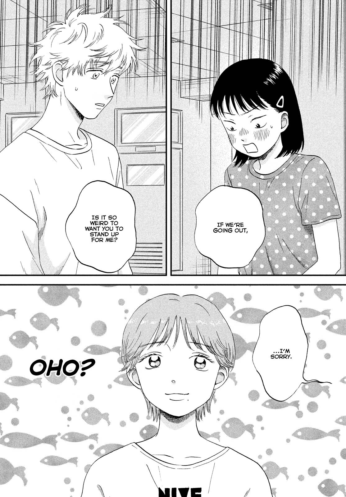 Skip to Loafer chapter 44 page 8
