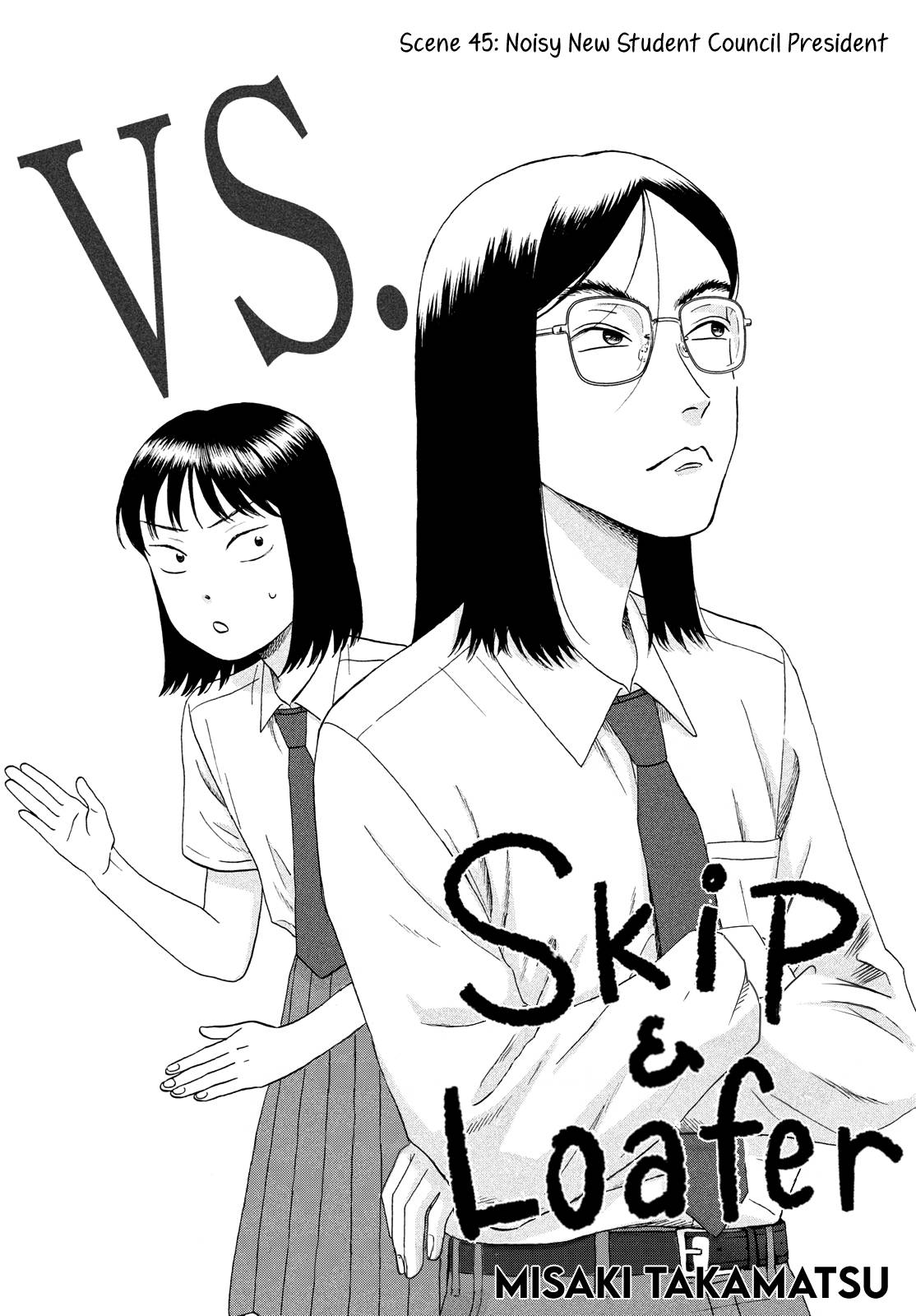Skip to Loafer chapter 45 page 1