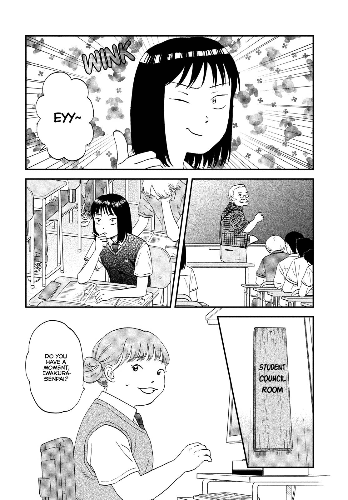 Skip to Loafer chapter 45 page 14