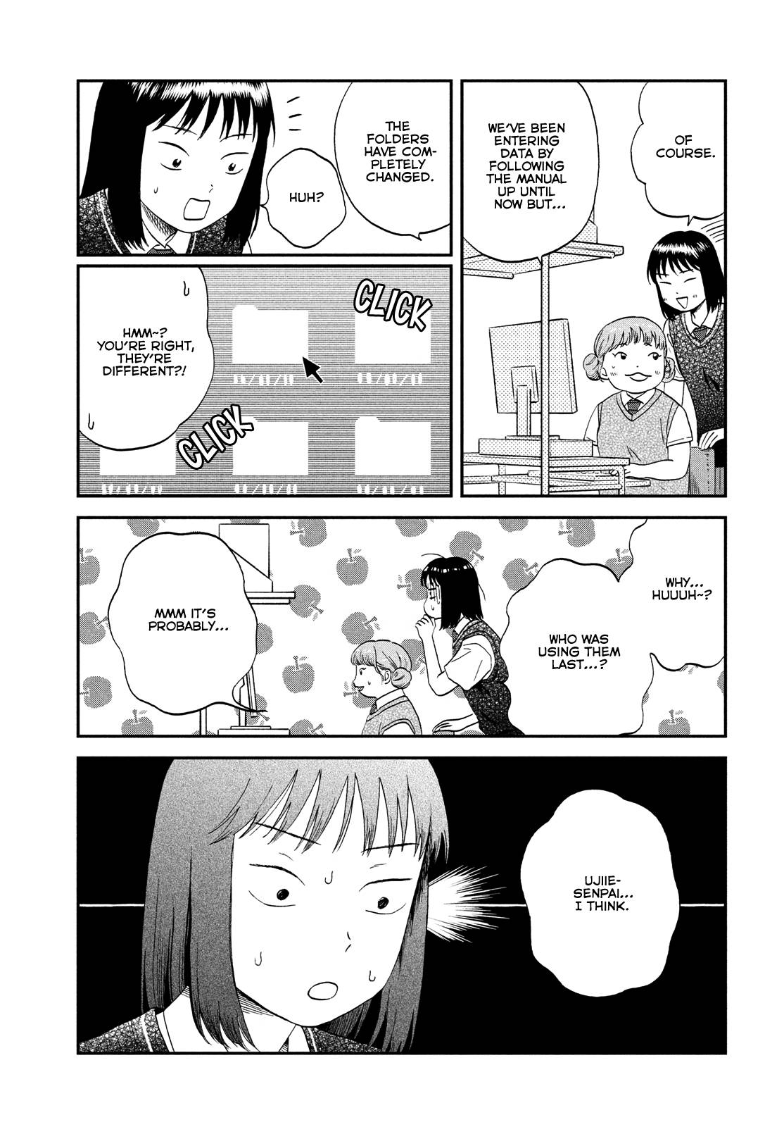 Skip to Loafer chapter 45 page 15