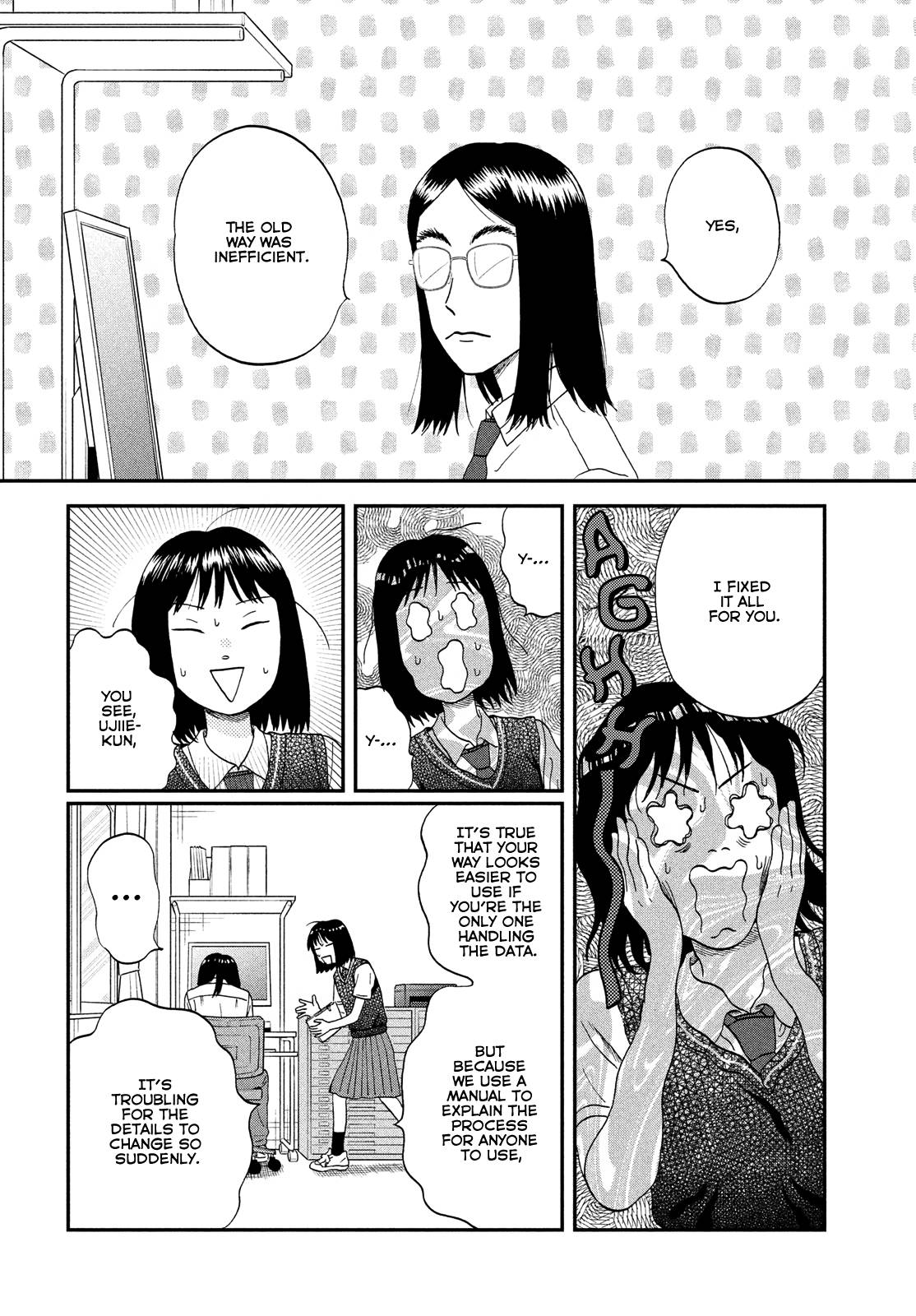 Skip to Loafer chapter 45 page 16