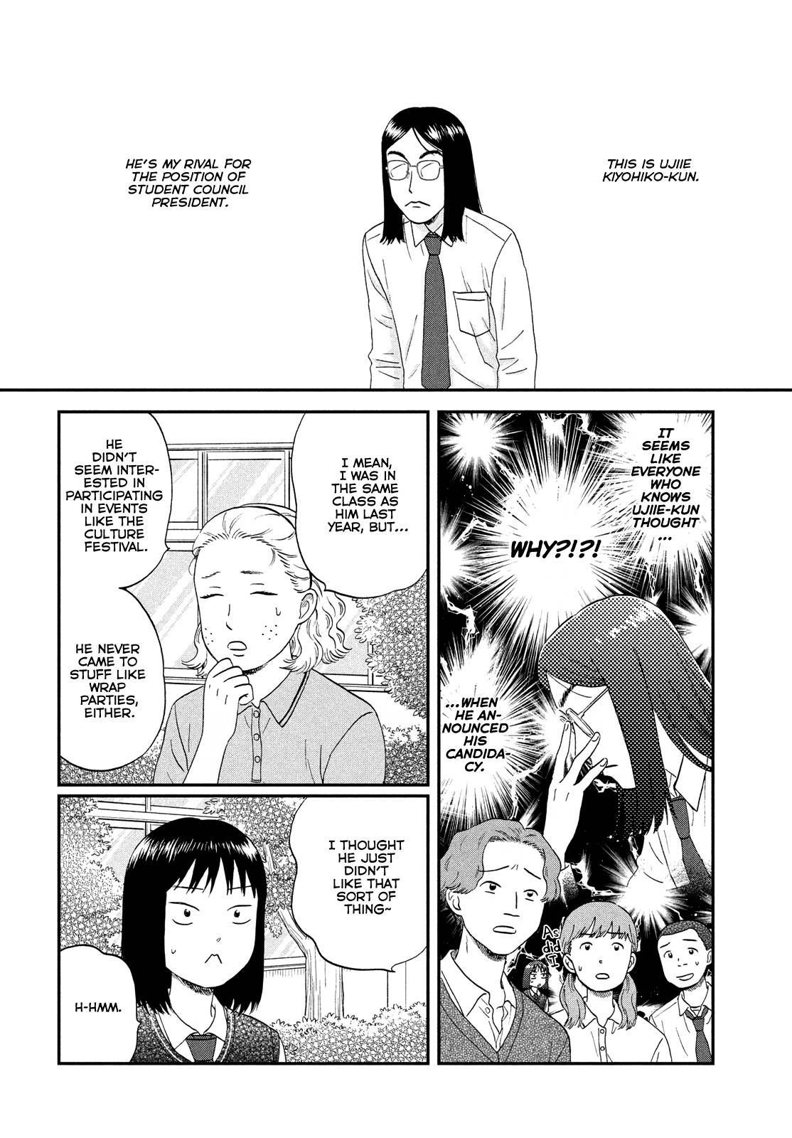 Skip to Loafer chapter 45 page 2
