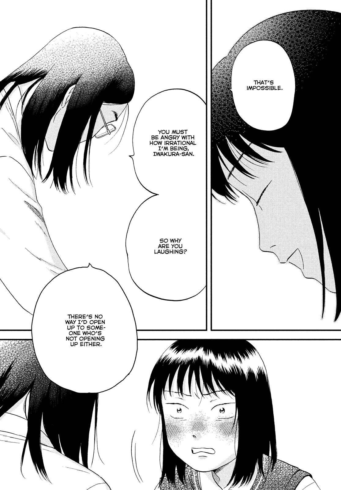 Skip to Loafer chapter 45 page 20