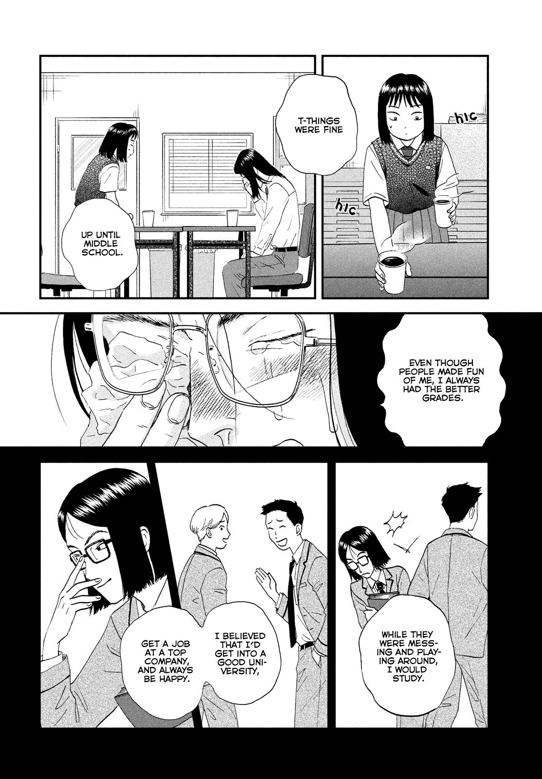 Skip to Loafer chapter 45 page 22