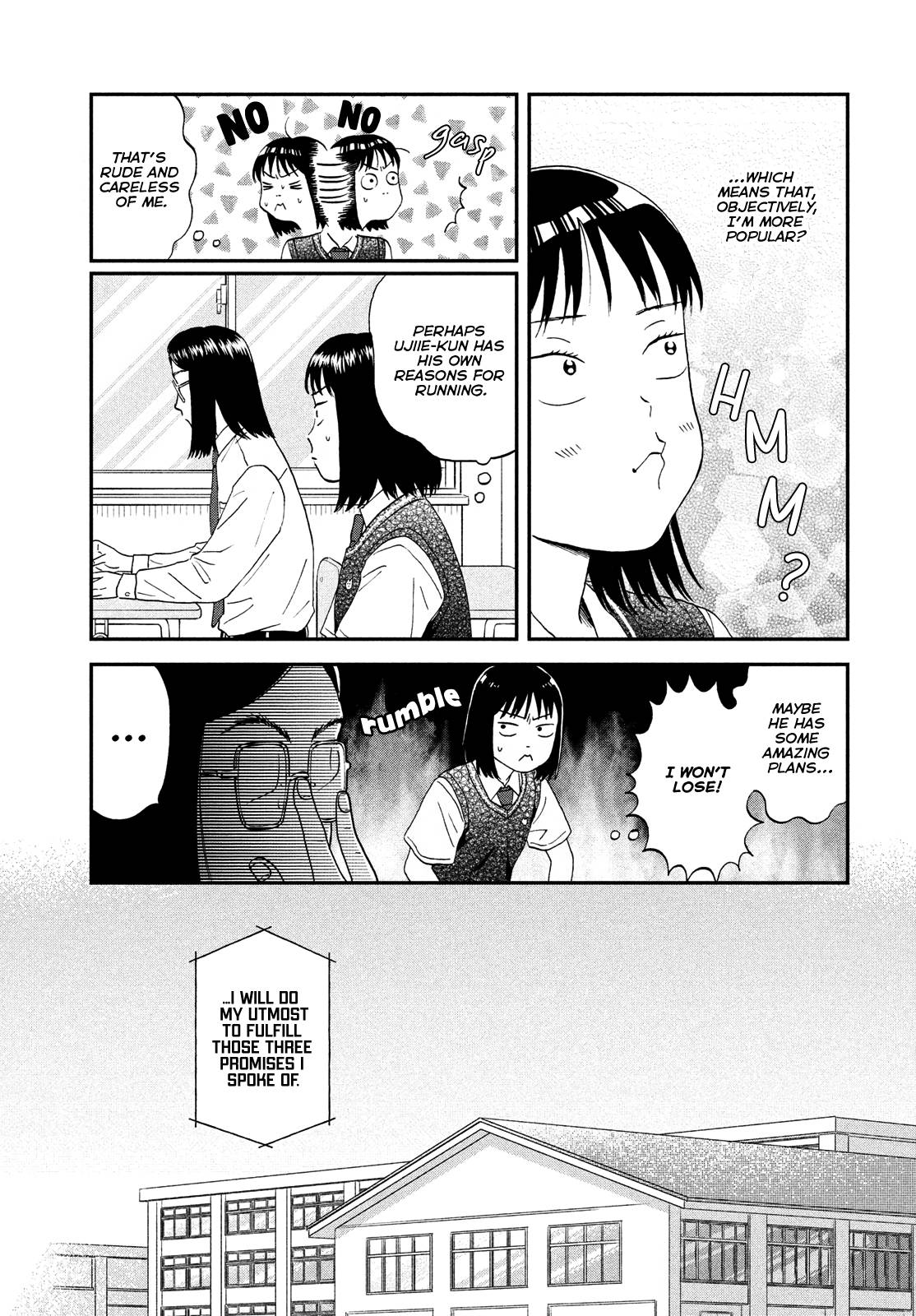 Skip to Loafer chapter 45 page 3
