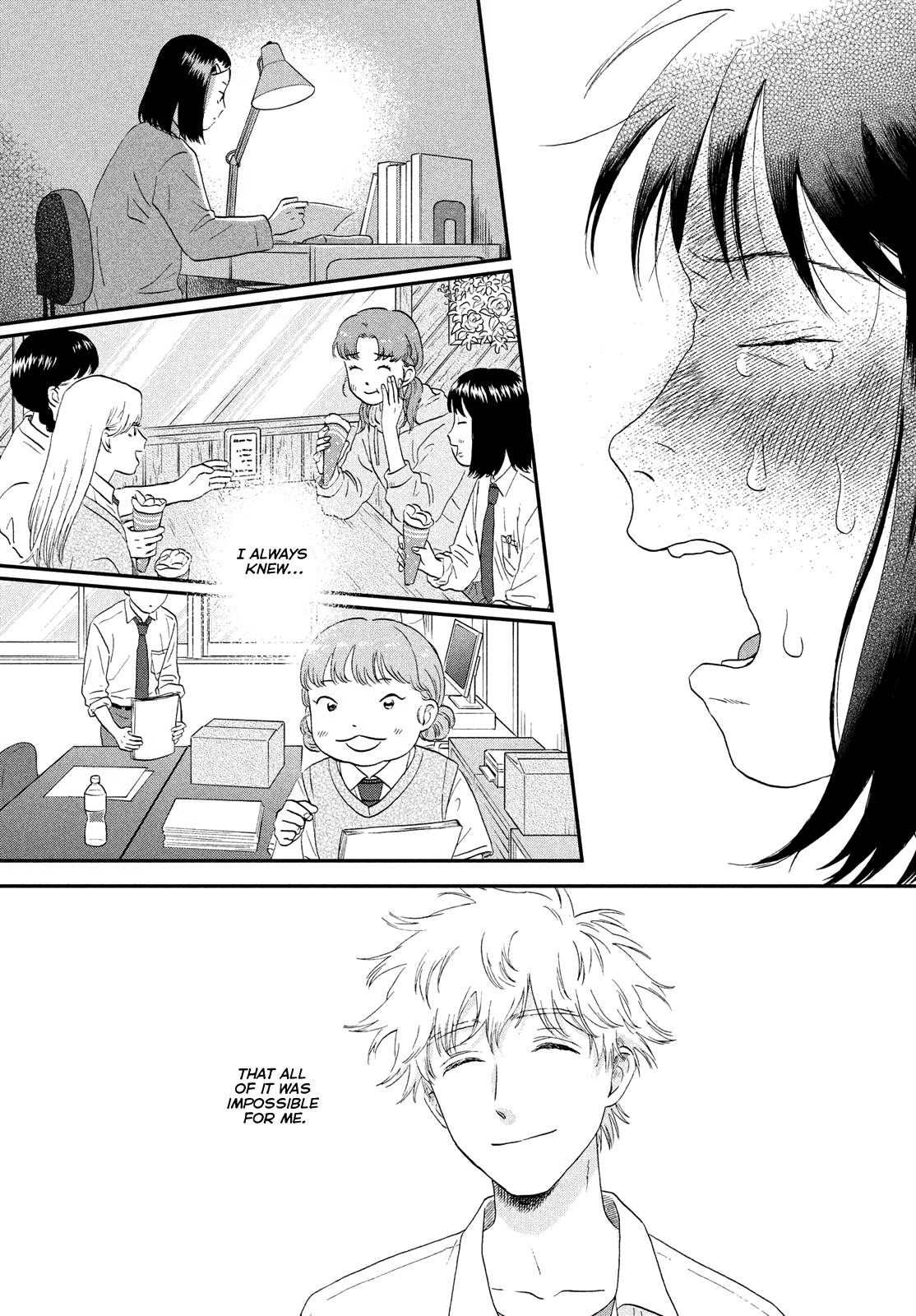 Skip to Loafer chapter 45 page 33