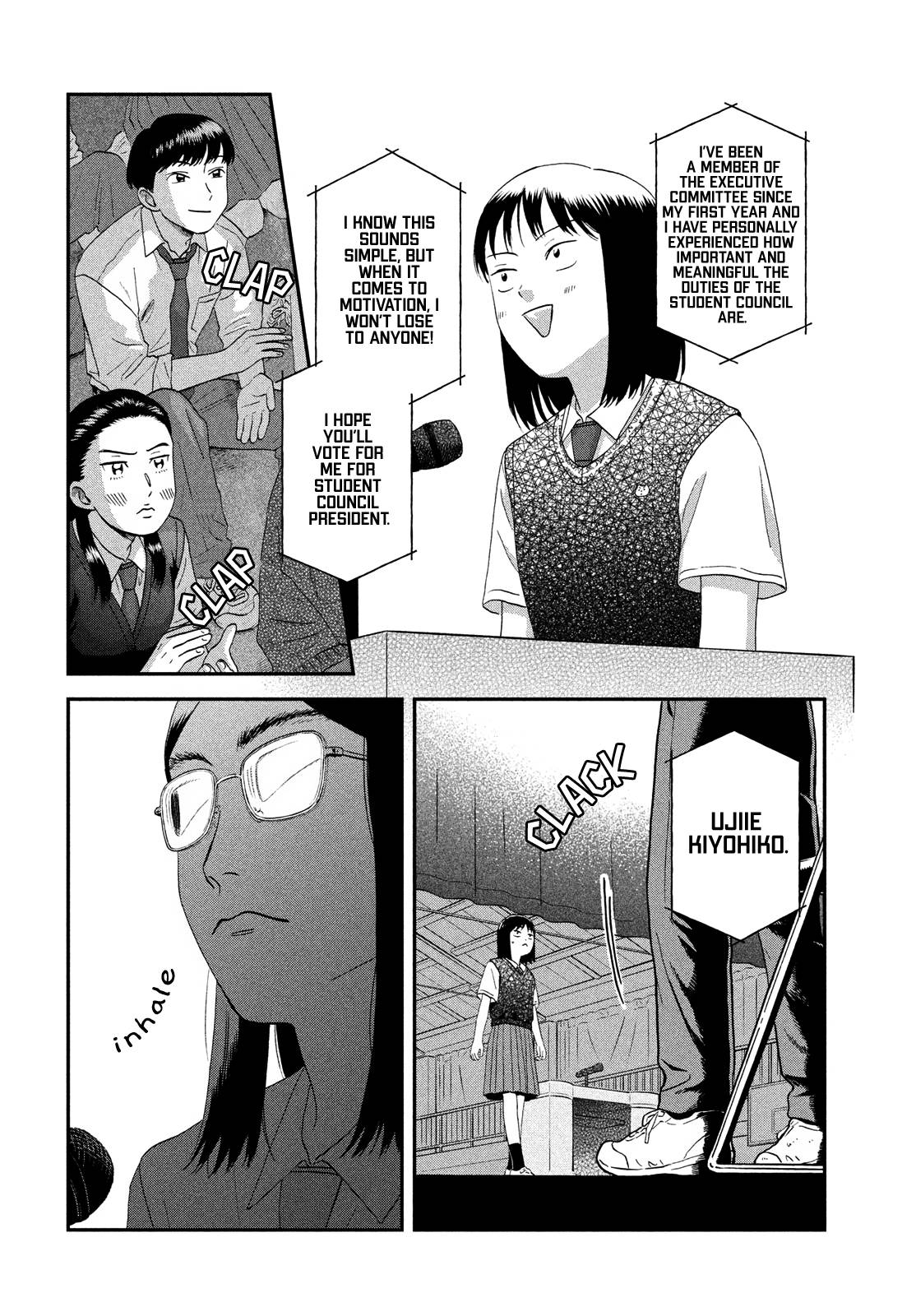 Skip to Loafer chapter 45 page 4