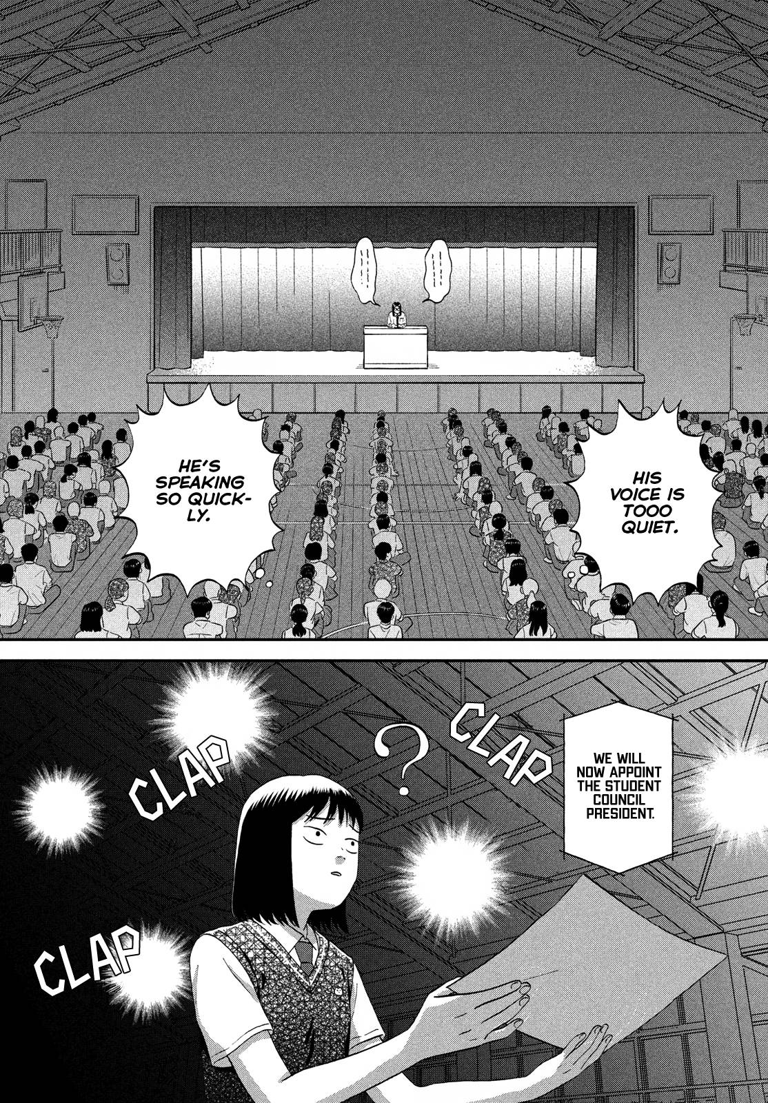 Skip to Loafer chapter 45 page 5