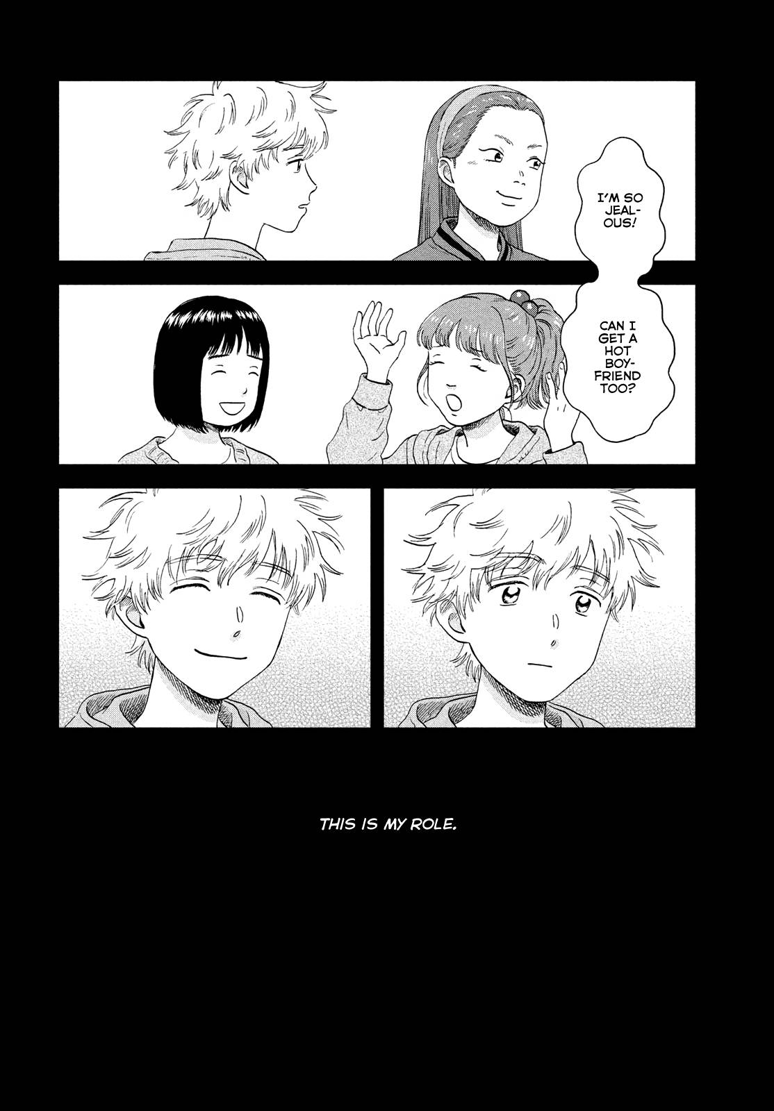 Skip to Loafer chapter 46 page 10