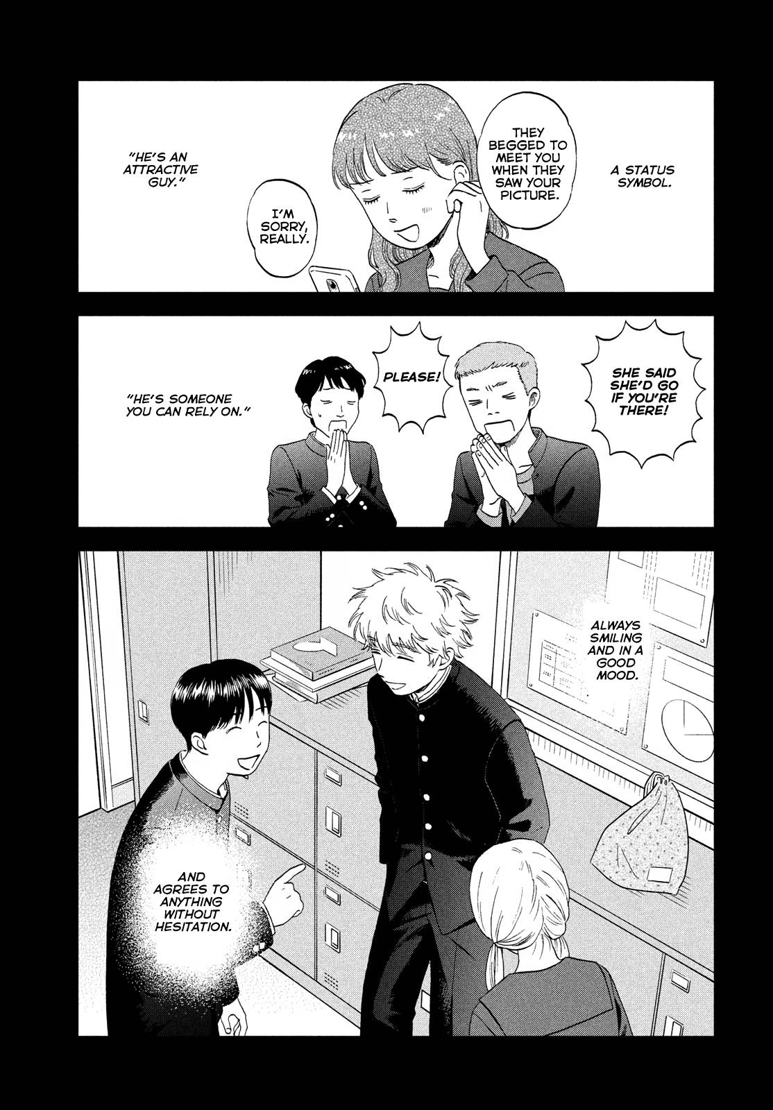 Skip to Loafer chapter 46 page 11