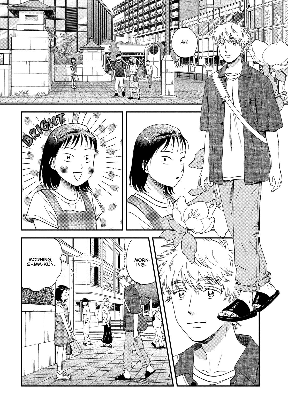 Skip to Loafer chapter 46 page 14