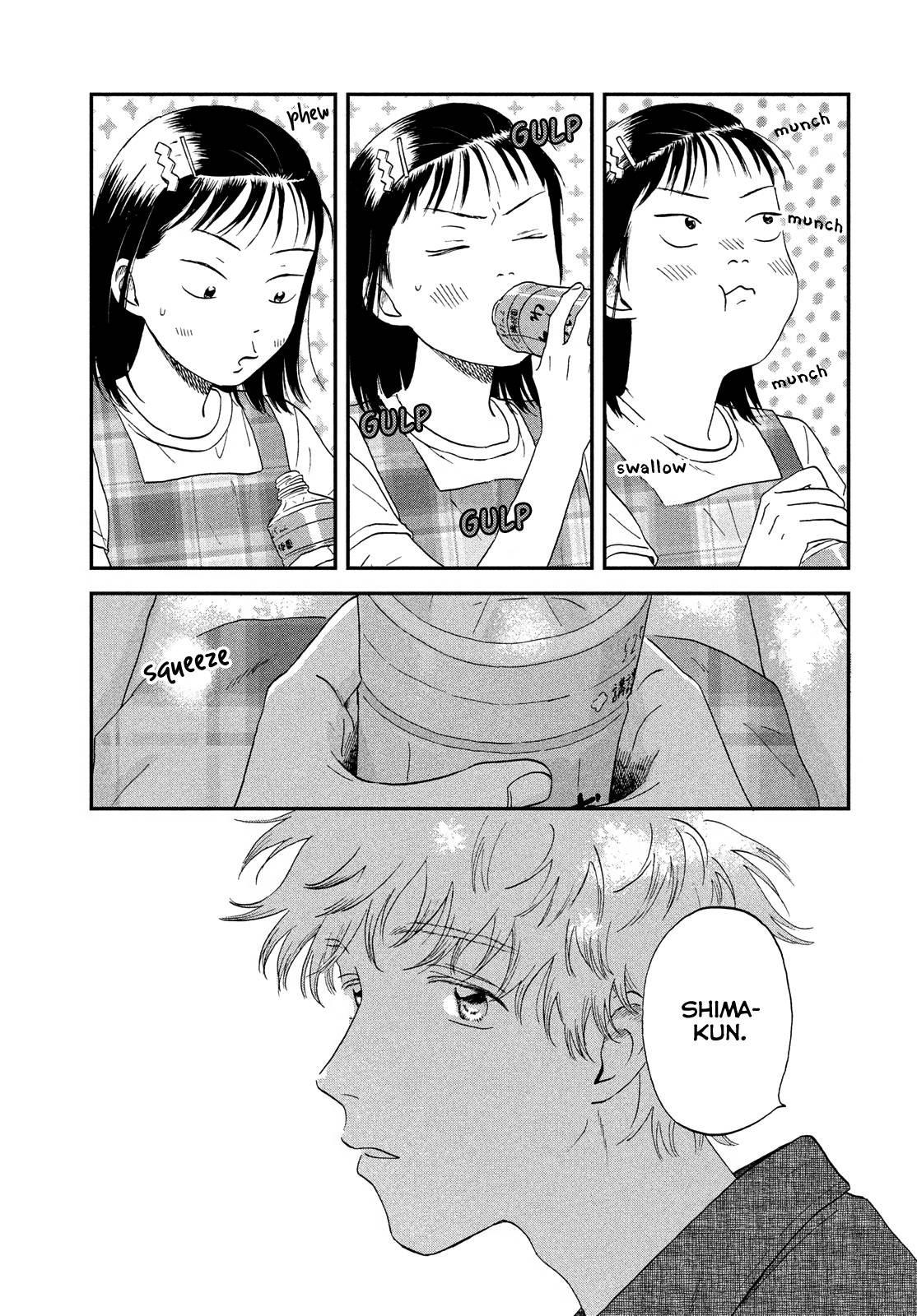 Skip to Loafer chapter 46 page 19