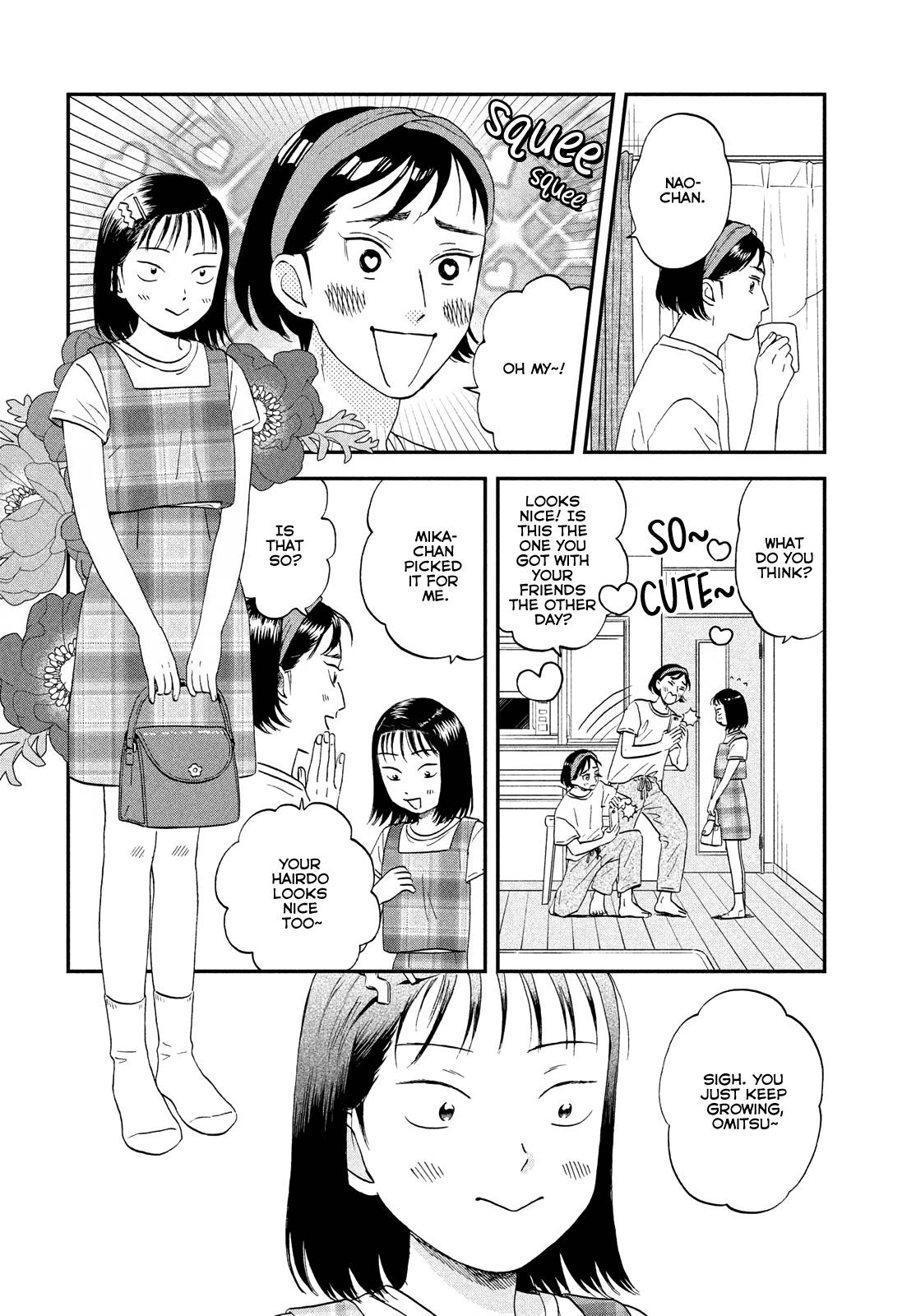 Skip to Loafer chapter 46 page 2